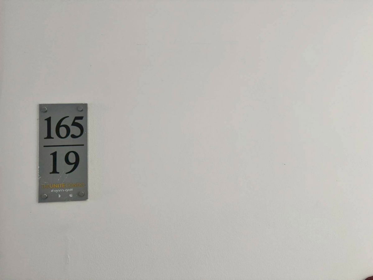 รูป JK2 6963314 : ดิยูไนท คอนโด ลำลูกกา - คูคต - รูปที่ 4/8