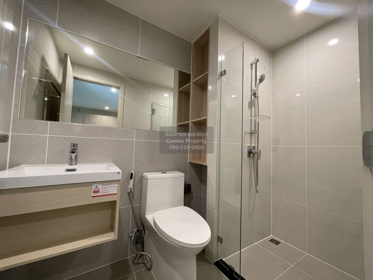 รูป 🔥🔥🔥 เช่าคอนโด  นิว ซี สแควร์ สวนหลวง สเตชั่น MRT-สวนหลวง ร.9 (สายสีเหลือง) หนองบอน เขต ประเวศ กรุงเทพ CX-138760 ✅ ทักไลน์ @connexproperty ตอบทันที ทีมงานมืออาชีพ ✅ 🔥🔥🔥 - รูปที่ 8/8