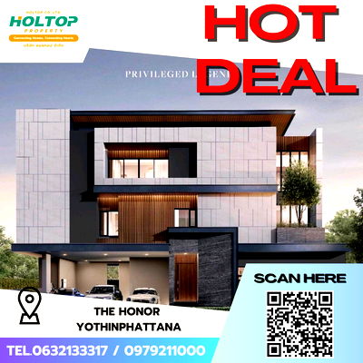 เช่าบ้านเดี่ยว เขตบางกะปิ : #S5105 ให้เช่า The Honor Yothinpattana