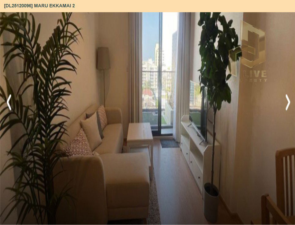 picture DL25120096 Condo for rent, MARU EKKAMAI 2 near BTS Ekkamai, ready to move in, call urgently 0638692663 LineID @534wlwof - 6/10