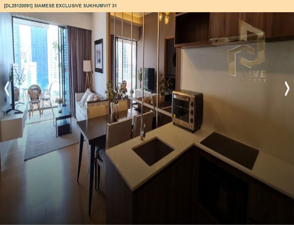 picture DL25120091 Condo for rent, Siamese Exclusive Sukhumvit 31 near BTS Phrom Phong, ready to move in, call urgently 0638692663 LineID @655ebbvc - 10/12