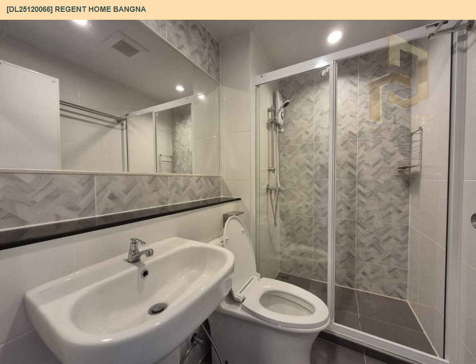 รูป DL25120066 ให้เช่าคอนโด รีเจ้นท์ โฮม บางนา (Regent home bangna) ใกล้ BTS บางนา พร้อมเข้าอยู่ โทรด่วน 0614453194 LineID @162cjixi - รูปที่ 10/10
