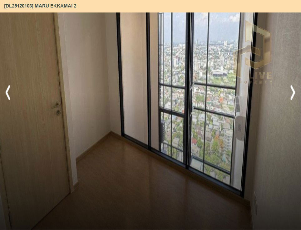 picture DL25120103 Condo for sale, MARU EKKAMAI 2 near BTS Ekkamai, ready to move in, call urgently 0638692663 LineID @897iyzll - 2/10