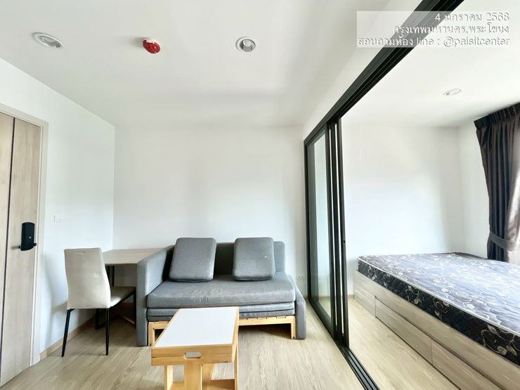 รูป ให้เช่าดิเอ็กเซล ไฮด์อะเวย์ สุขุมวิท 50 (The Excel Hideaway Sukhumvit 50#ใกล้BTSอ่อนนุช - รูปที่ 1/9