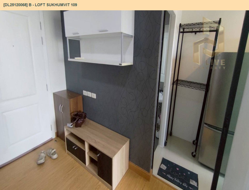 รูป DL25120068 ให้เช่าคอนโด บี ลอฟท์ สุขุมวิท 109 (B - Loft Sukhumvit 109) ใกล้ BTS แบริ่ง พร้อมเข้าอยู่ โทรด่วน 0614453194 LineID @162cjixi - รูปที่ 12/13