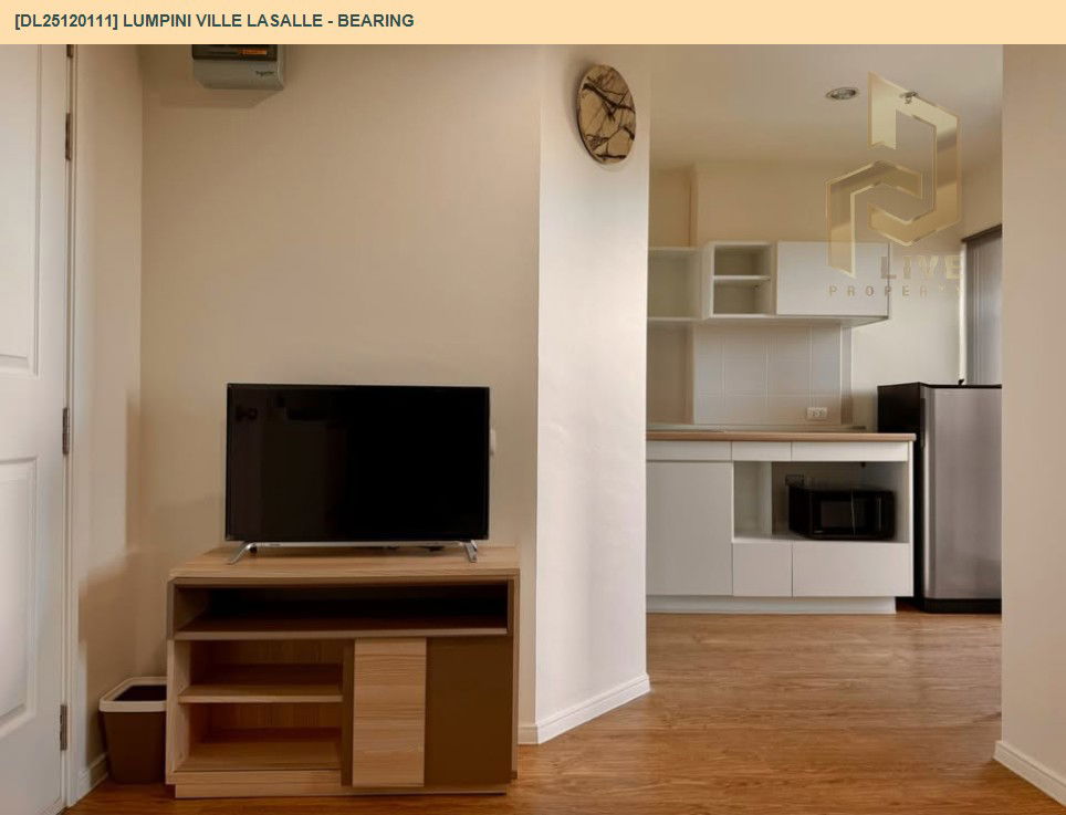 รูป DL25120111 ให้เช่าคอนโด ลุมพินี วิลล์ ลาซาล - แบริ่ง (Lumpini Ville Lasalle - Bearing) ใกล้ BTS แบริ่ง พร้อมเข้าอยู่ โทรด่วน 0614453194 LineID @162cjixi - รูปที่ 5/11