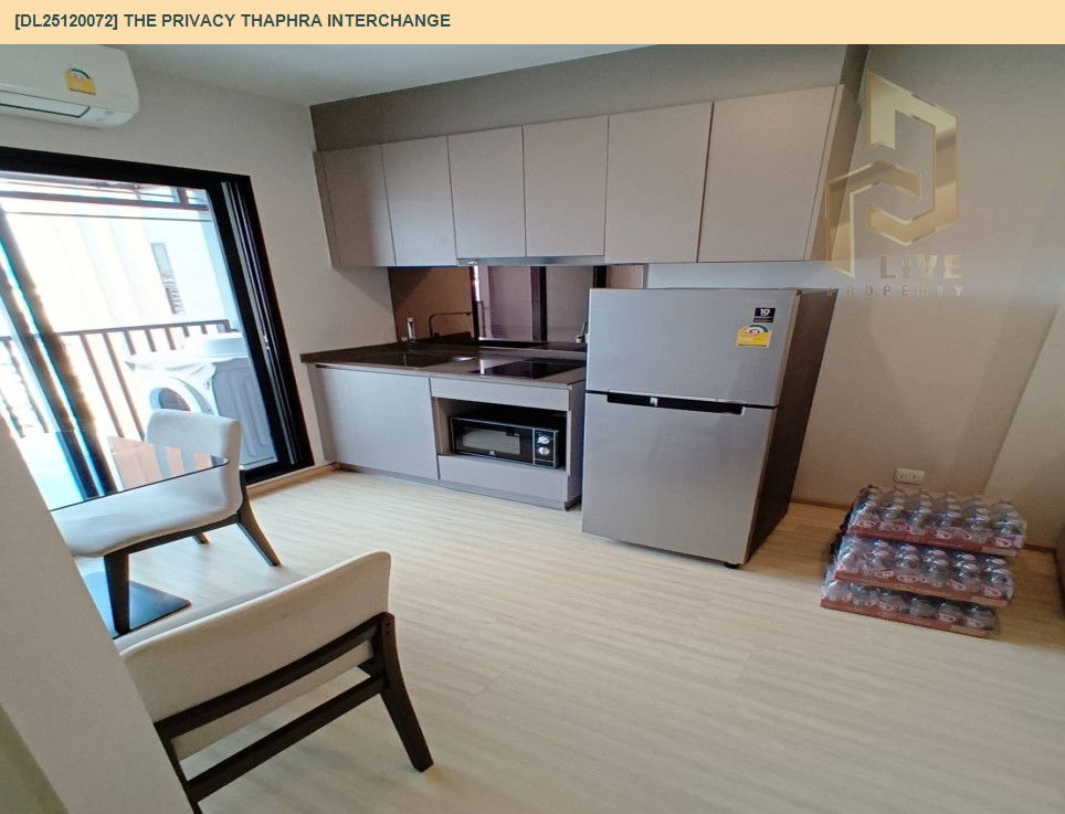 picture DL25120072 Condo for rent, The Privacy Thaphra Interchange near MRT ท่าพระ, ready to move in, call urgently 0638692663 LineID @534wlwof - 10/11