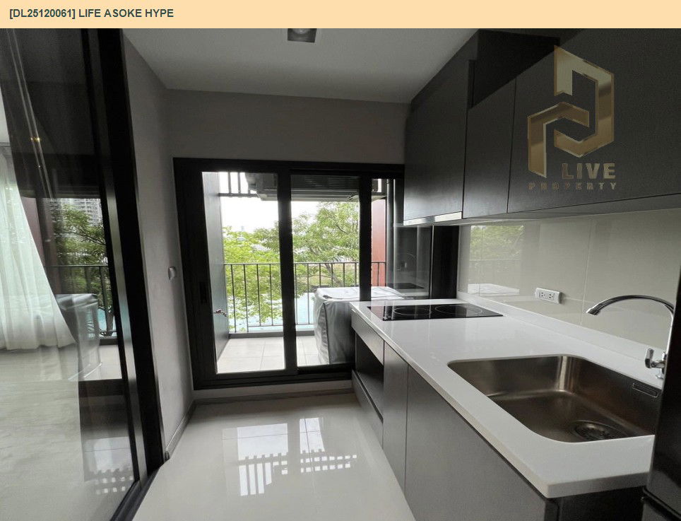 รูป DL25120061 ให้เช่าคอนโด ไลฟ์ อโศก ไฮป์ (Life Asoke Hype) ใกล้ MRT พระราม 9 พร้อมเข้าอยู่ โทรด่วน 0638692663 LineID @897iyzll - รูปที่ 7/8