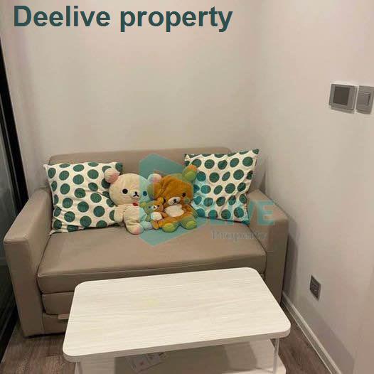 picture DL100512 Condo for rent, Atmoz Chaengwattana near สายสีชมพู, ready to move in, call urgently 0638692663 LineID @534wlwof - 5/9