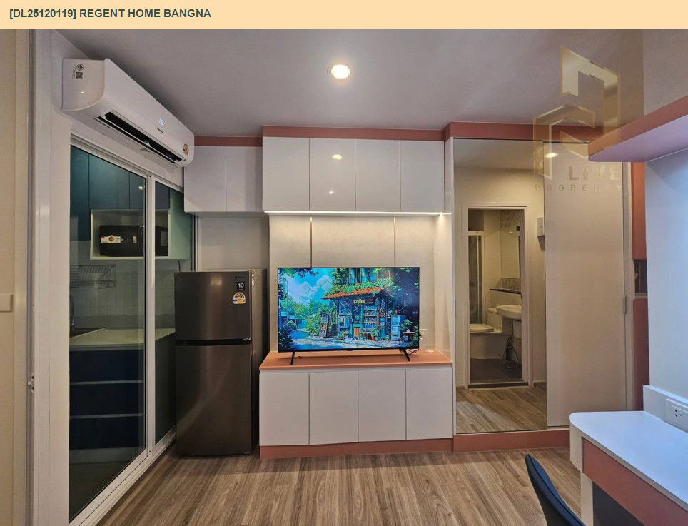 รูป DL25120119 ให้เช่าคอนโด รีเจ้นท์ โฮม บางนา (Regent home bangna) ใกล้ BTS บางนา พร้อมเข้าอยู่ โทรด่วน 0614453194 LineID @162cjixi - รูปที่ 4/10