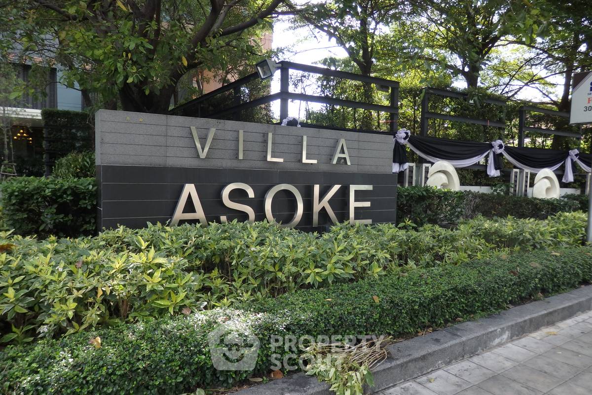 picture 1-BR Condo at Villa Asoke near MRT Phetchaburi (ID 883852) - 5/77