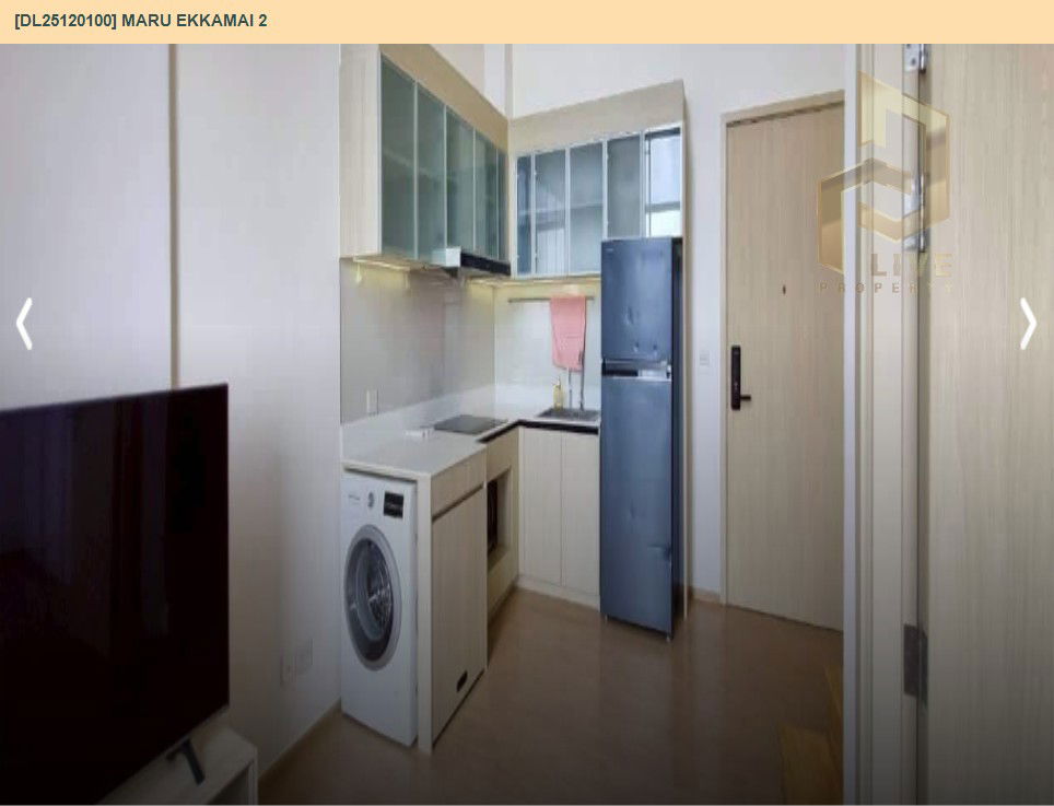 picture DL25120100 Condo for rent, MARU EKKAMAI 2 near BTS Ekkamai, ready to move in, call urgently 0638692663 LineID @655ebbvc - 4/9