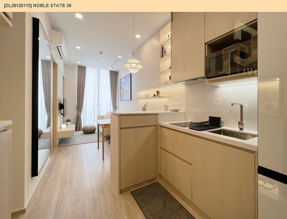 รูป DL25120110 ให้เช่าคอนโด โนเบิล สเตท 39 (NOBLE STATE 39) ใกล้ BTS พร้อมพงษ์ พร้อมเข้าอยู่ โทรด่วน 0653619502 LineID @534wlwof - รูปที่ 7/14