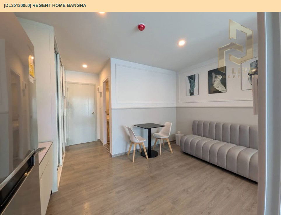 รูป DL25120050 ให้เช่าคอนโด รีเจ้นท์ โฮม บางนา (Regent home bangna) ใกล้ BTS บางนา พร้อมเข้าอยู่ โทรด่วน 0638692663 LineID @897iyzll - รูปที่ 3/11