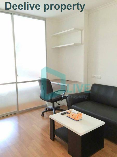 picture DL004607 Condo for rent, Lumpini Place Rama 4 - Kluaynamthai near BTS Ekkamai, ready to move in, call urgently 0638692663 LineID @162cjixi - 5/8