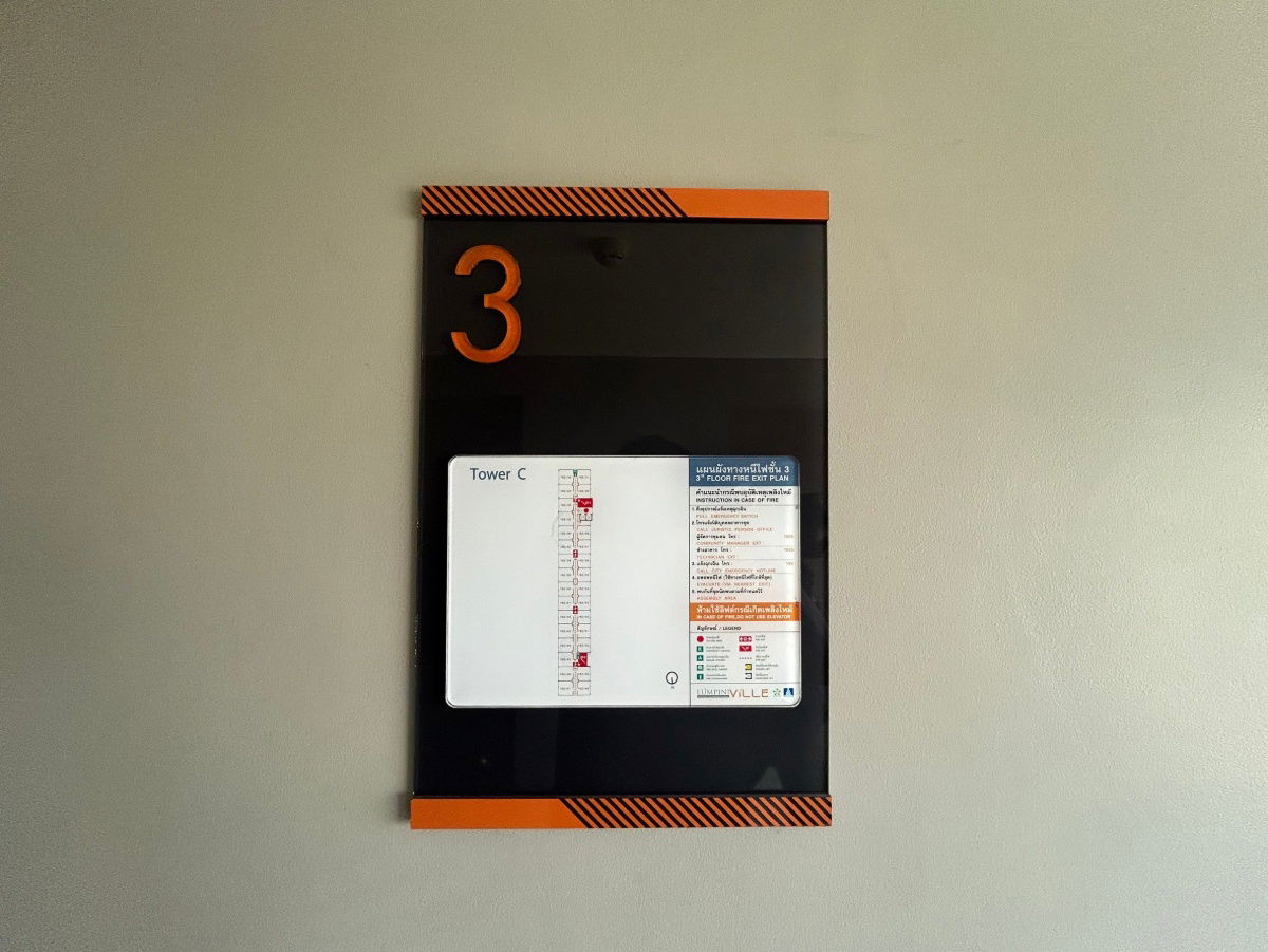 รูป JK 1633328 : ลุมพินี วิลล์ สุขุมวิท 76-แบริ่ง สเตชั่น - รูปที่ 7/18