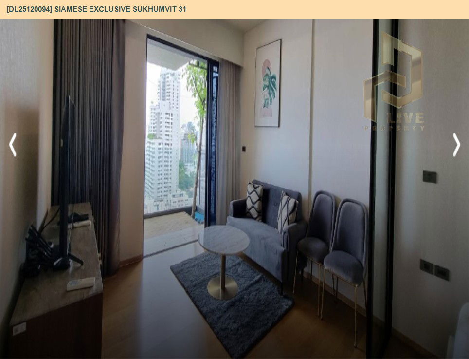 รูป DL25120094 ให้เช่าคอนโด ไซมิส เอ็กซ์คลูซีฟ สุขุมวิท 31 (Siamese Exclusive Sukhumvit 31) ใกล้ BTS พร้อมพงษ์ พร้อมเข้าอยู่ โทรด่วน 0614453194 LineID @162cjixi - รูปที่ 2/10