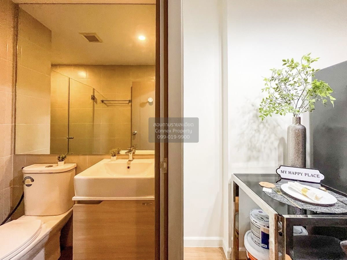 รูป เช่าคอนโด  ไอดีโอ โอทู BTS-บางนา บางนา เขต บางนา กรุงเทพ CX-139179 ✅ ทักไลน์ @connexproperty ตอบทันที ทีมงานมืออาชีพ ✅  - รูปที่ 7/12