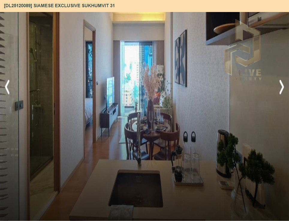 picture DL25120089 Condo for rent, Siamese Exclusive Sukhumvit 31 near BTS Phrom Phong, ready to move in, call urgently 0638692663 LineID @162cjixi - 11/13