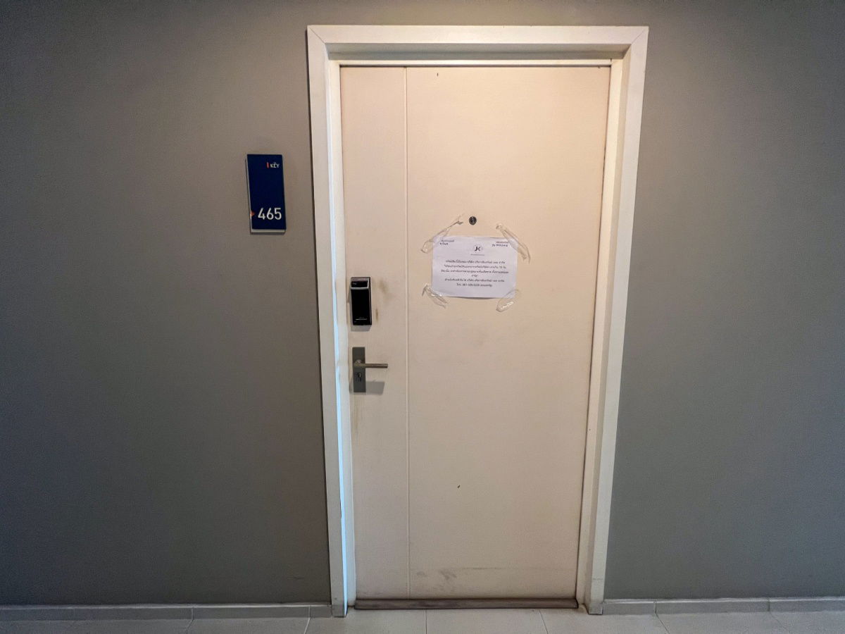 รูป JK 5983414 : เดอะคีย์ แจ้งวัฒนะ - รูปที่ 24/25