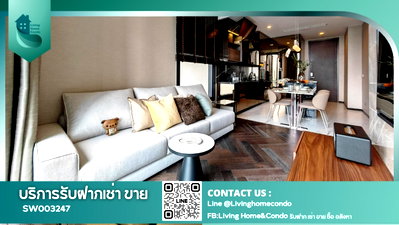 ขายคอนโด : 🔥 ดีลเด็ด  ห้องสวยทำเลทอง ! ขายคอนโด The Esse Sukhumvit 36 ห้องสวย หรูหรา 2นอน เฟอร์นิเจอร์ครบ พร้อมเข้าอยู่ ติด BTS ทองหล่อ - SW003247