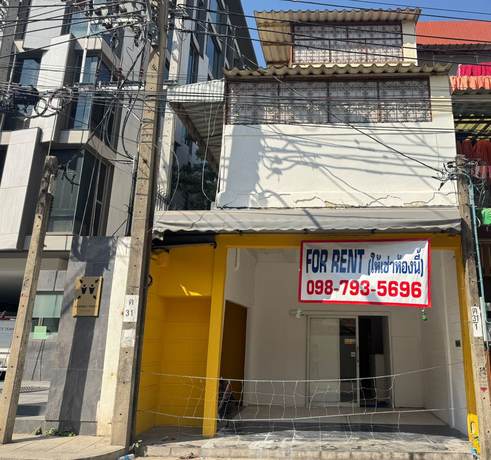 รูป ขายโรงแรม ด่วน สุขุมวิท ซ.15 เนื้อที่ 24 ตารางวา มี 4 ห้องนอน 3 ห้องน้ำ - รูปที่ 12/22