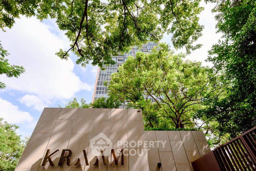 picture 3-BR Condo at KRAAM Sukhumvit 26 near BTS Phrom Phong (ID 2462338) - 15/15