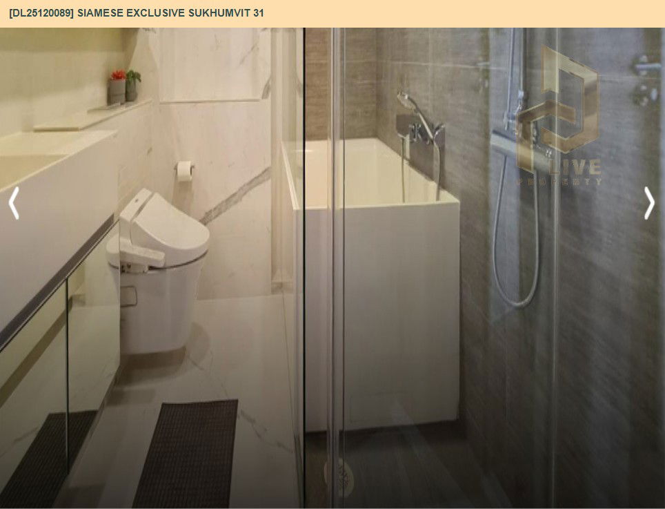 picture DL25120089 Condo for rent, Siamese Exclusive Sukhumvit 31 near BTS Phrom Phong, ready to move in, call urgently 0638692663 LineID @162cjixi - 13/13