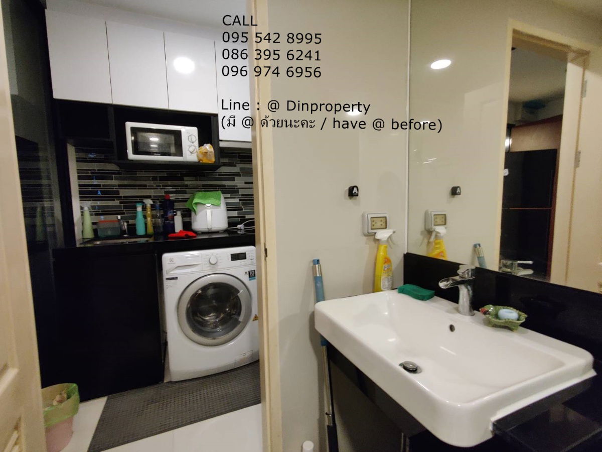 picture Rent Bangkok Feliz Sathorn - Taksin 1 bed  Near BTS KrungThonburi Sathorn Silom - 3/5