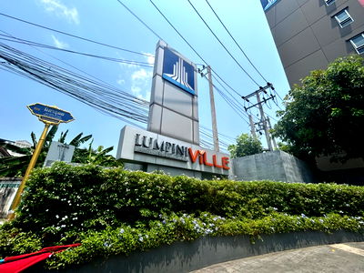 ขายคอนโด : JK 5528490 : ลุมพินี วิลล์ สุขุมวิท 76-แบริ่ง สเตชั่น