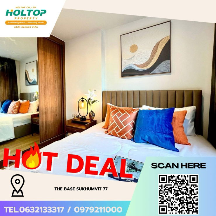 รูป #Z3455💥 021268 🔥 ขายคอนโด THE BASE Sukhumvit 77 - รูปที่ 1/12