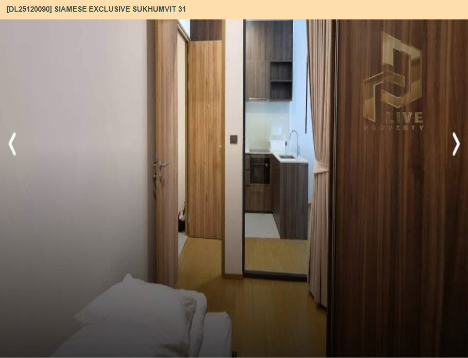 picture DL25120090 Condo for rent, Siamese Exclusive Sukhumvit 31 near BTS Phrom Phong, ready to move in, call urgently 0638692663 LineID @534wlwof - 7/14