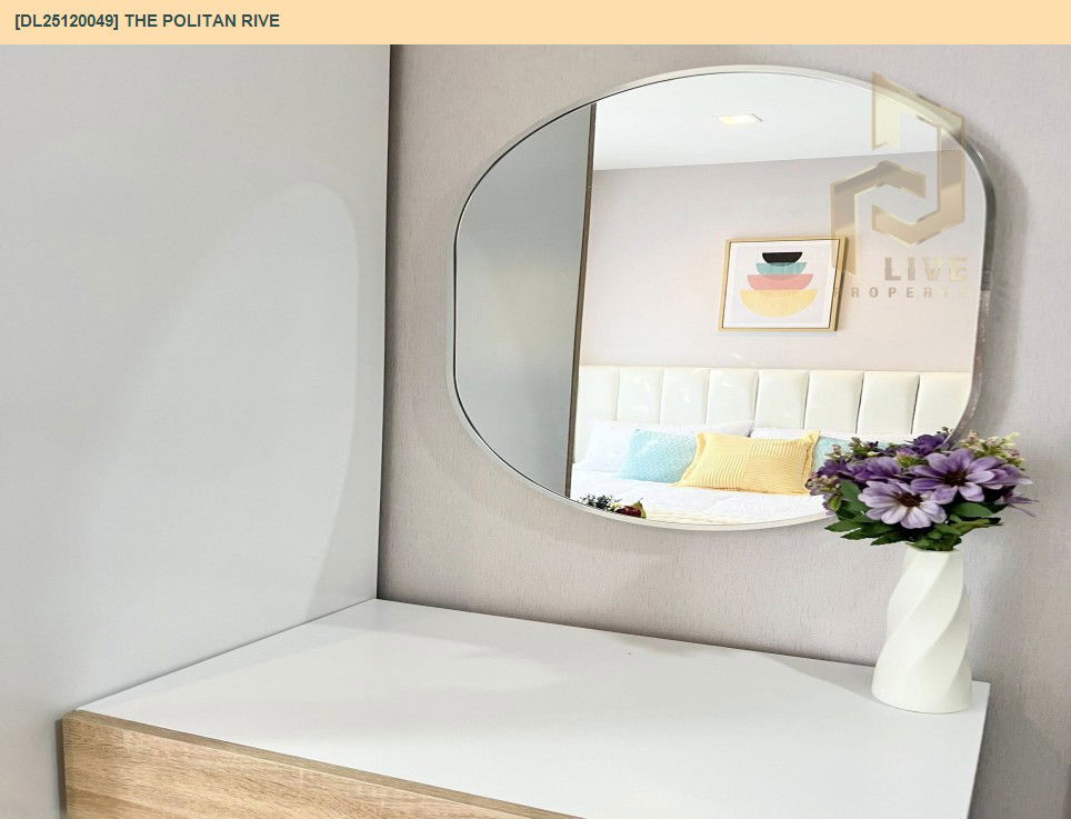 รูป DL25120049 ให้เช่าคอนโด เดอะ โพลิแทน รีฟ (The Politan Rive) ใกล้ MRT พระนั่งเกล้า พร้อมเข้าอยู่ โทรด่วน 0638692663 LineID @897iyzll - รูปที่ 13/13