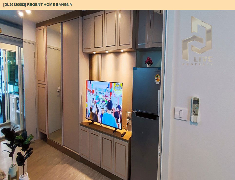 รูป DL25120082 ให้เช่าคอนโด รีเจ้นท์ โฮม บางนา (Regent home bangna) ใกล้ BTS บางนา พร้อมเข้าอยู่ โทรด่วน 0614453194 LineID @162cjixi - รูปที่ 6/10