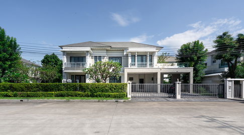 🏠 ขายบ้าน : Perfect Masterpiece Century Rattanathibet (เพอร์เฟค มาสเตอร์พีซ เซนจูรี่ รัตนาธิเบศร์)   รหัสทรัพย์ | 📌 LNP-H681 