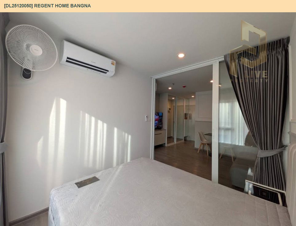 รูป DL25120050 ให้เช่าคอนโด รีเจ้นท์ โฮม บางนา (Regent home bangna) ใกล้ BTS บางนา พร้อมเข้าอยู่ โทรด่วน 0638692663 LineID @897iyzll - รูปที่ 8/11