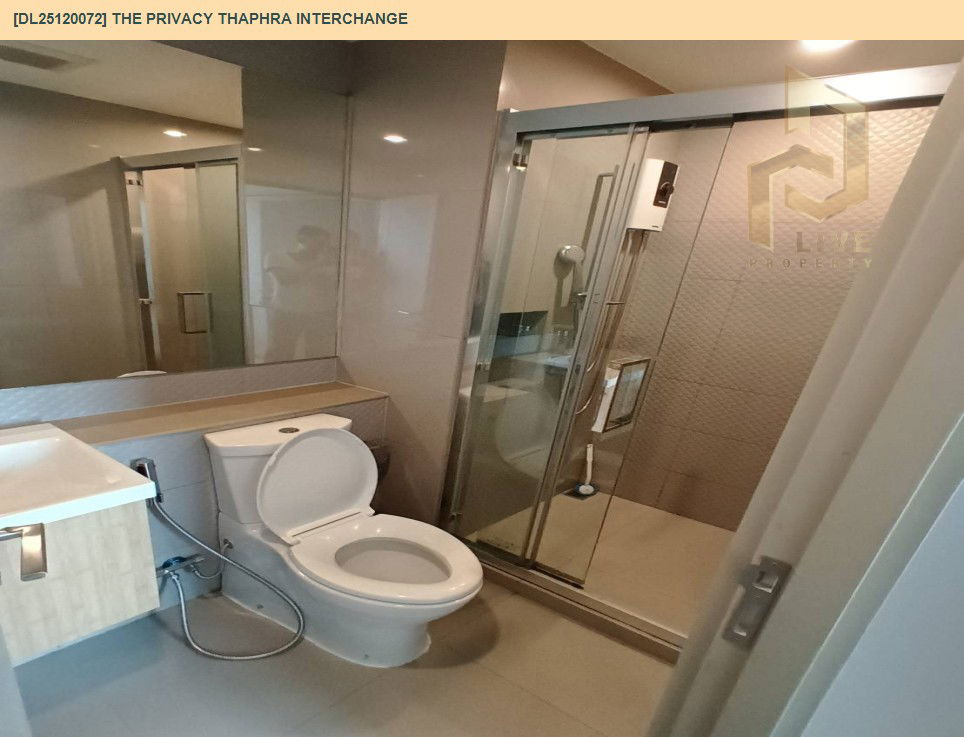 picture DL25120072 Condo for rent, The Privacy Thaphra Interchange near MRT ท่าพระ, ready to move in, call urgently 0638692663 LineID @534wlwof - 6/11