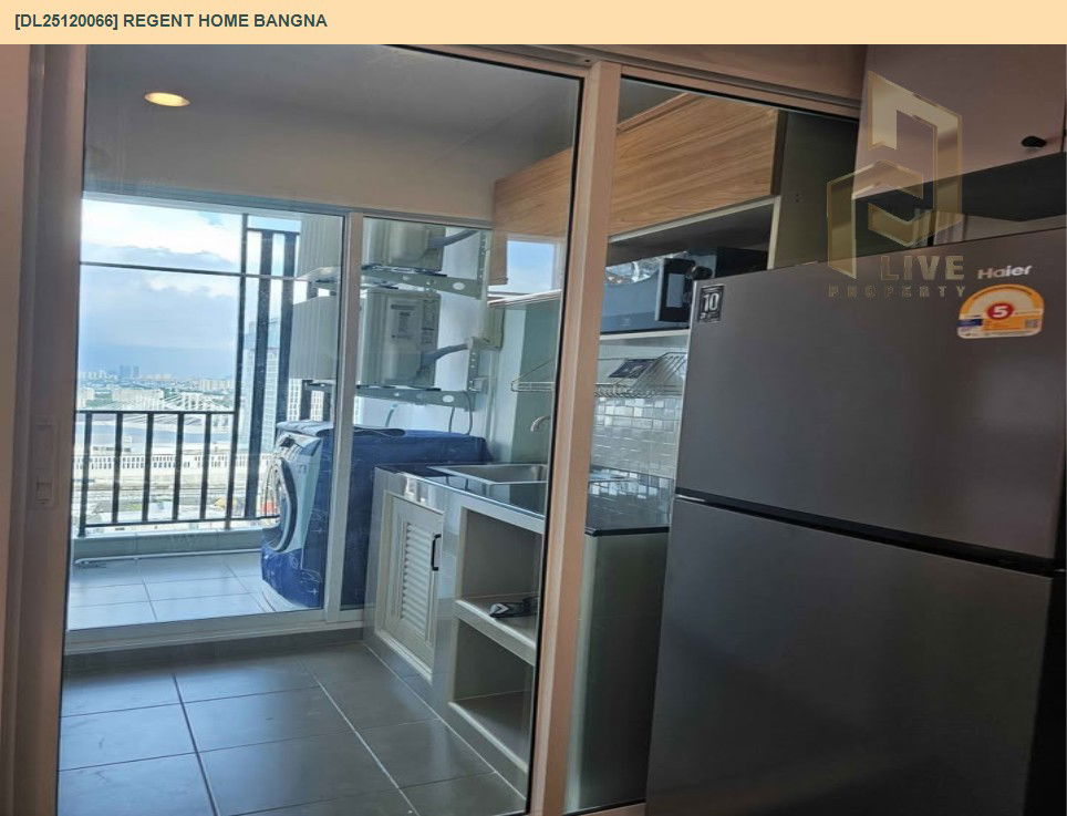 รูป DL25120066 ให้เช่าคอนโด รีเจ้นท์ โฮม บางนา (Regent home bangna) ใกล้ BTS บางนา พร้อมเข้าอยู่ โทรด่วน 0614453194 LineID @162cjixi - รูปที่ 9/10