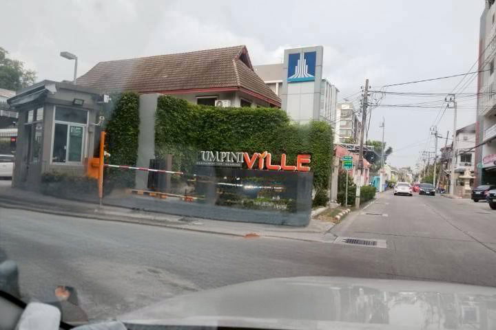 รูป JK2 6420718 : ลุมพินี วิลล์ สุขุมวิท 109-แบริ่ง - รูปที่ 1/7