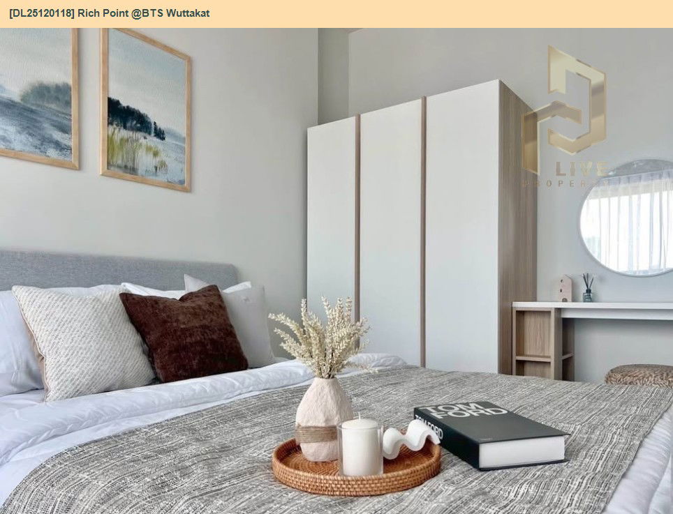 picture DL25120118 Condo for rent, Rich Point @BTS Wuttakat near BTS วุฒากาศ, ready to move in, call urgently 0638692663 LineID @897iyzll - 4/10