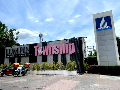 คอนโด ถนนรังสิต-นครนายก : JK 6376138 : ลุมพินี ทาวน์ชิป รังสิต-คลอง 1