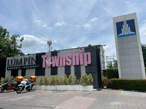 JK 6376138 : ลุมพินี ทาวน์ชิป รังสิต-คลอง 1