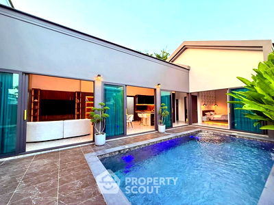 บ้านเดี่ยว ชลบุรี : วิลล่า 4-ห้องนอน ใกล้ อ่างเก็บน้ำมาบประชัน (ID 2462837)