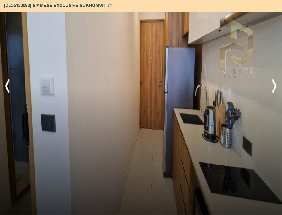 รูป DL25120093 ให้เช่าคอนโด ไซมิส เอ็กซ์คลูซีฟ สุขุมวิท 31 (Siamese Exclusive Sukhumvit 31) ใกล้ BTS พร้อมพงษ์ พร้อมเข้าอยู่ โทรด่วน 0638692663 LineID @897iyzll - รูปที่ 13/14