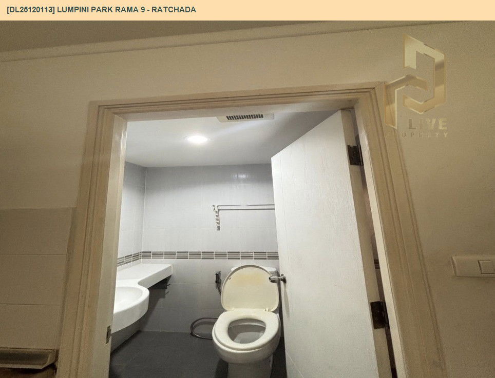 picture DL25120113 Condo for rent, Lumpini Park Rama 9 - Ratchada near MRT พระราม 9, ready to move in, call urgently 0638692663 LineID @534wlwof - 7/10