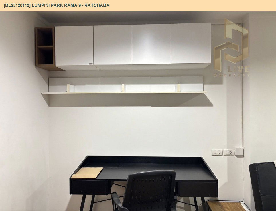 picture DL25120113 Condo for rent, Lumpini Park Rama 9 - Ratchada near MRT พระราม 9, ready to move in, call urgently 0638692663 LineID @534wlwof - 2/10