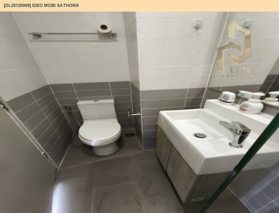 picture DL25120069 Condo for rent, IDEO Mobi Sathorn near BTS Krung Thon Buri, ready to move in, call urgently 0638692663 LineID @897iyzll - 8/10