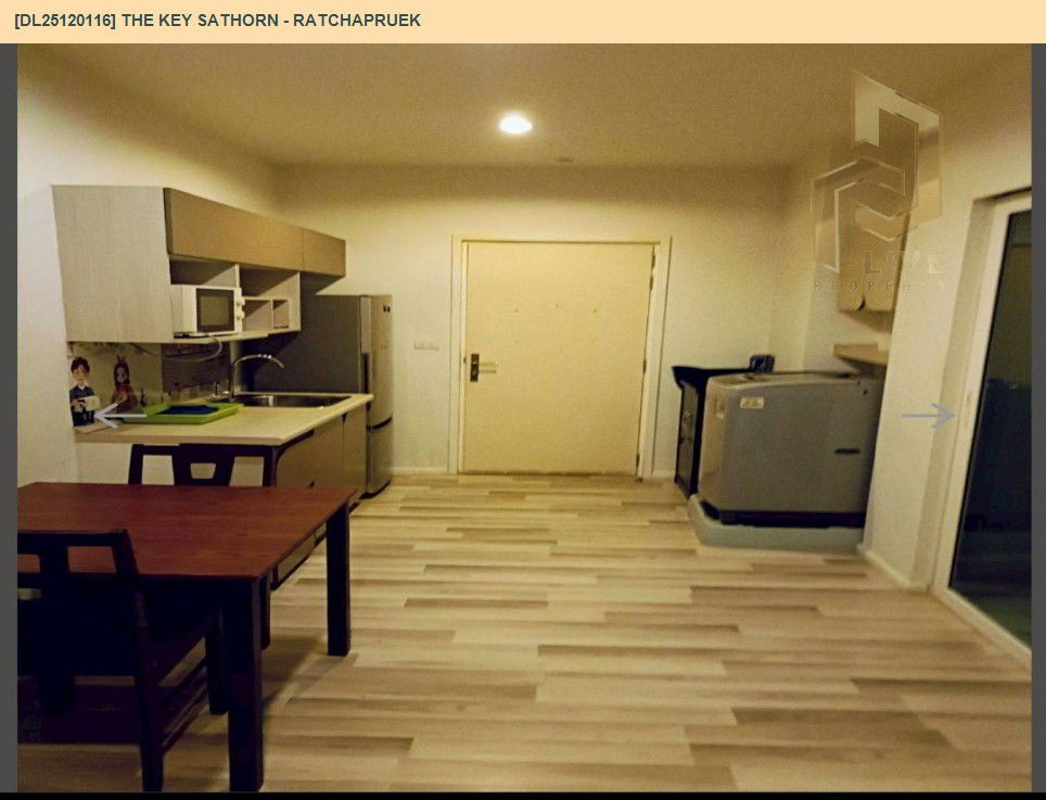 รูป DL25120116 ให้เช่าคอนโด เดอะ คีย์ สาทร - ราชพฤกษ์ (The Key Sathorn - Ratchapruek) ใกล้ BTS วุฒากาศ พร้อมเข้าอยู่ โทรด่วน 0638692663 LineID @897iyzll - รูปที่ 6/9