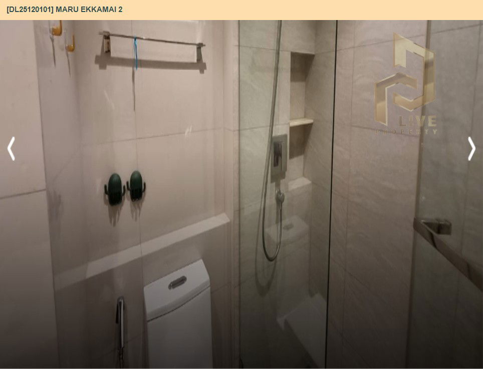 picture DL25120101 Condo for rent, MARU EKKAMAI 2 near BTS Ekkamai, ready to move in, call urgently 0638692663 LineID @655ebbvc - 8/9