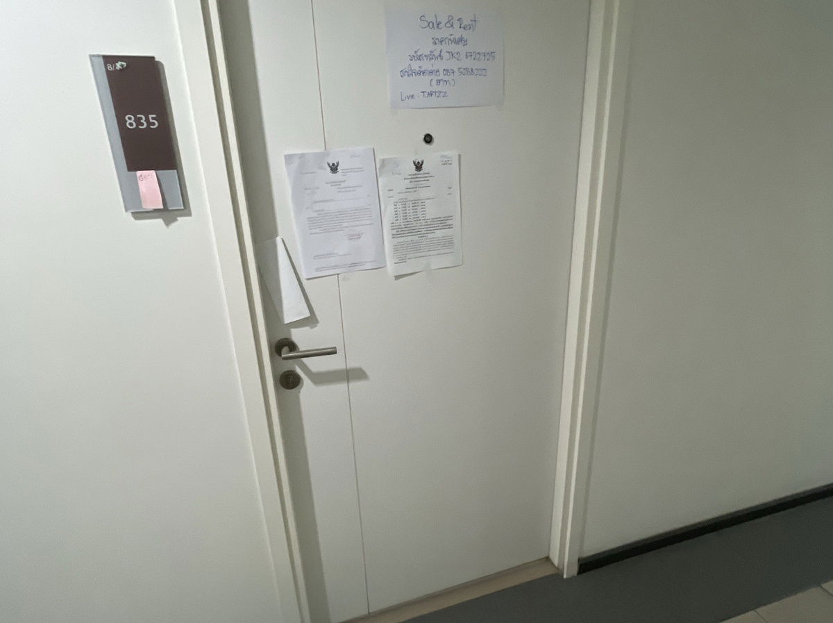 รูป JK2 6722725 : พลัมคอนโด รามคำแหง 60 อินเตอร์เชนจ์ - รูปที่ 6/12